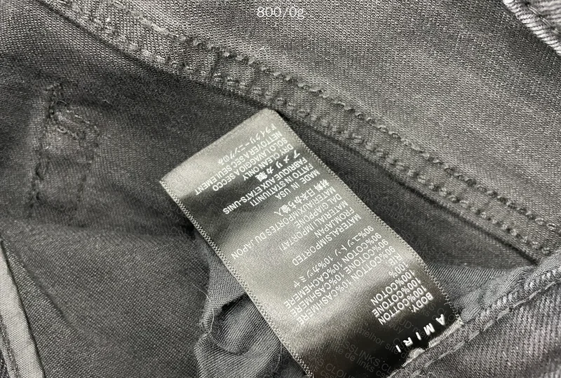 Amiri Pants 6