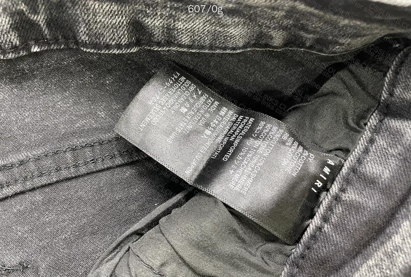 Amiri Pants 5