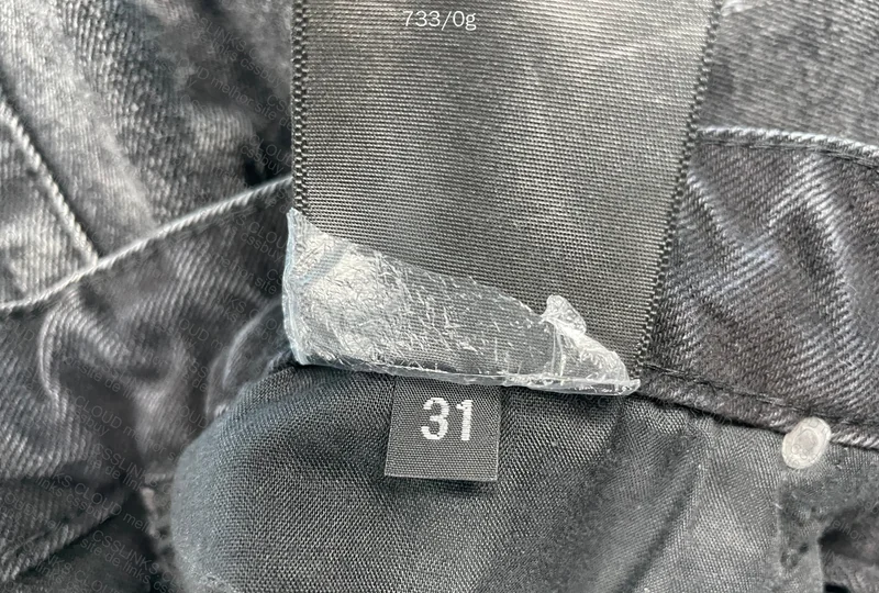 Amiri Pants 6