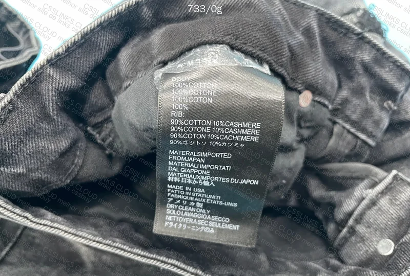 Amiri Pants 7