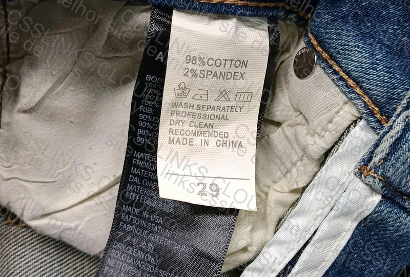 Amiri Pants 3