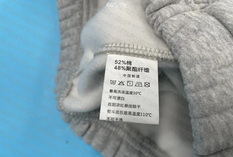 Artiemaster Pants 3