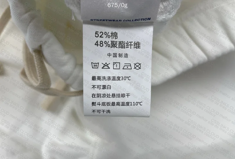 Artiemaster Pants 3