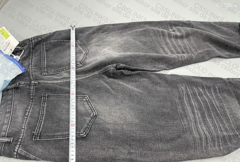 Baggy Pants