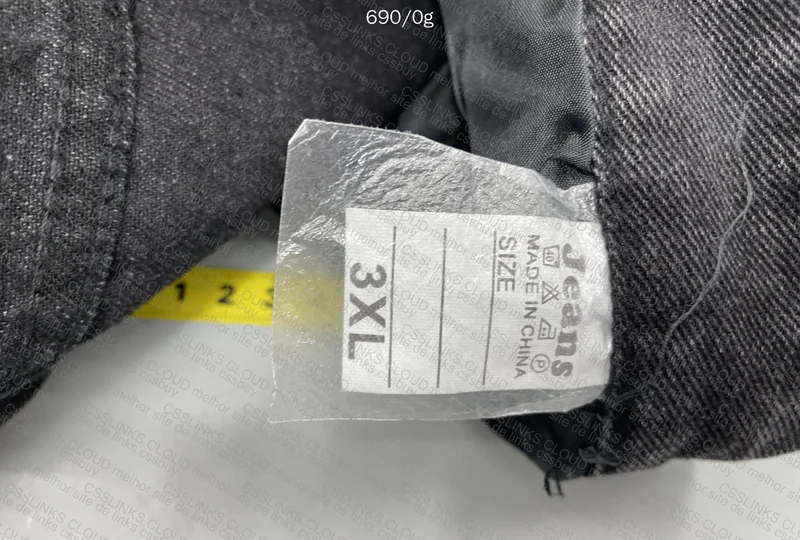 Baggy Pants