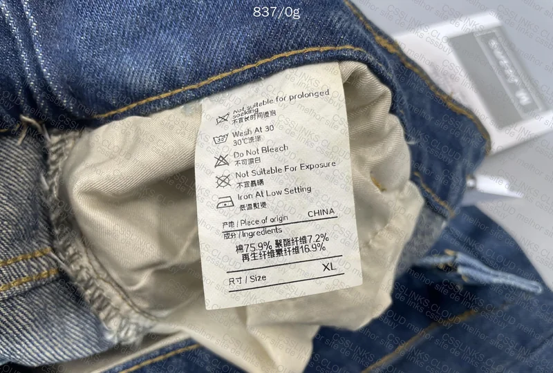 Baggy Pants 2
