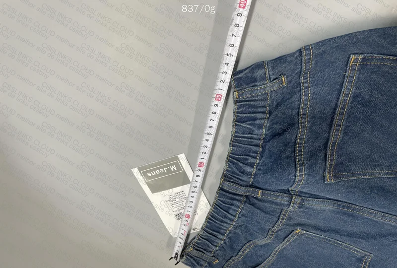 Baggy Pants 5