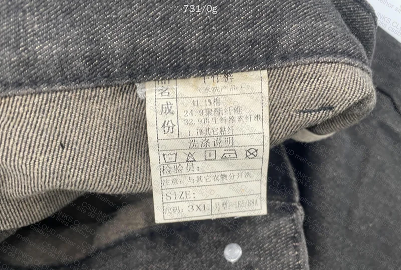 Baggy Pants 4