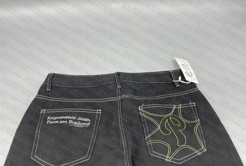 Baggy Pants 5