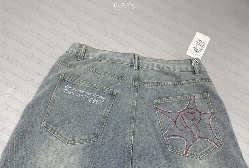 Baggy Pants 5