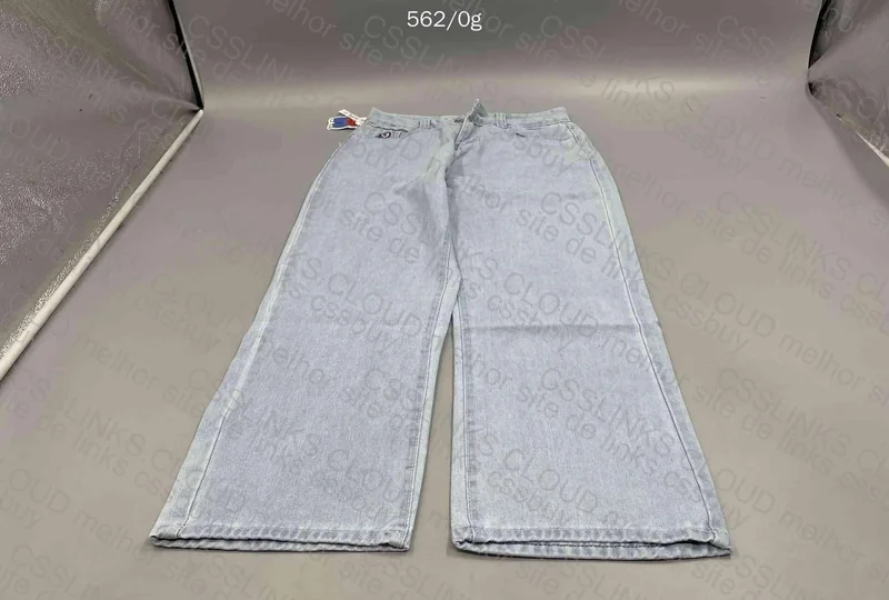 Baggy Pants