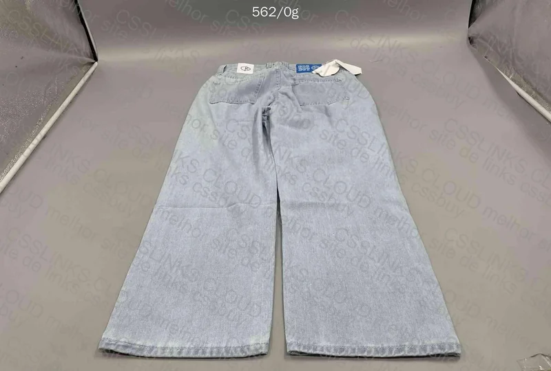 Baggy Pants 5