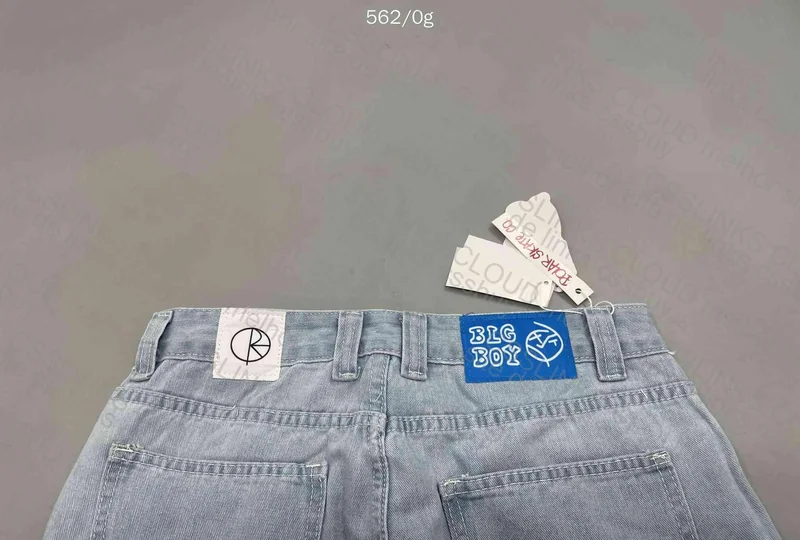 Baggy Pants 6