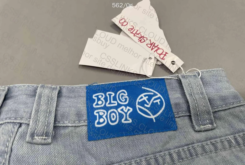 Baggy Pants 7