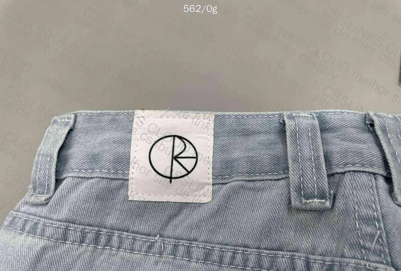 Baggy Pants 8