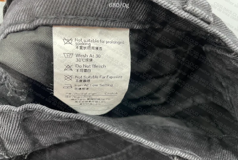 Baggy Pants 4