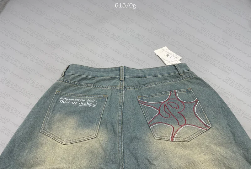 Baggy Pants 5
