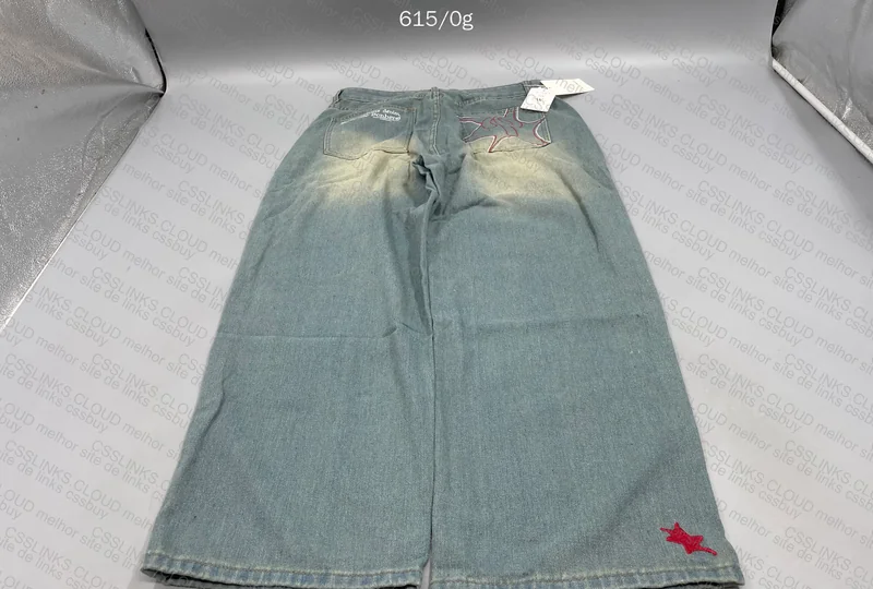 Baggy Pants 7