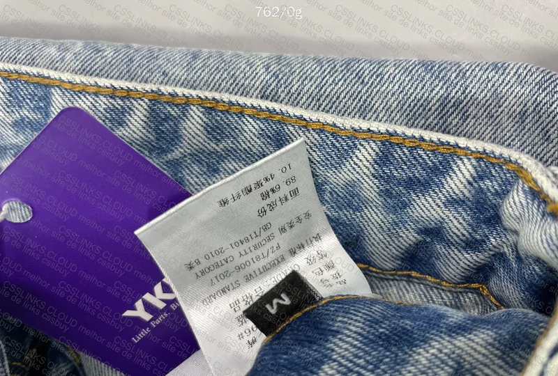 Baggy Pants 6