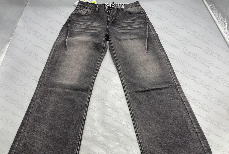 Baggy Pants
