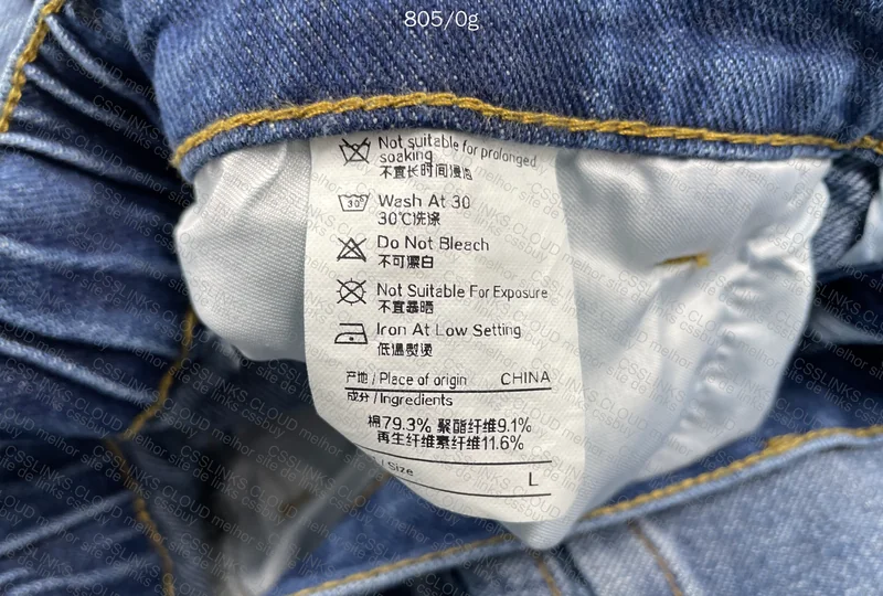 Baggy Pants 3