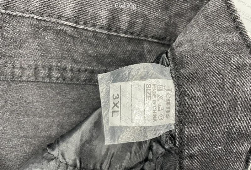 Baggy Pants 3