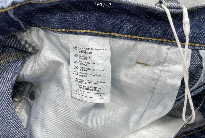 Baggy Pants 3