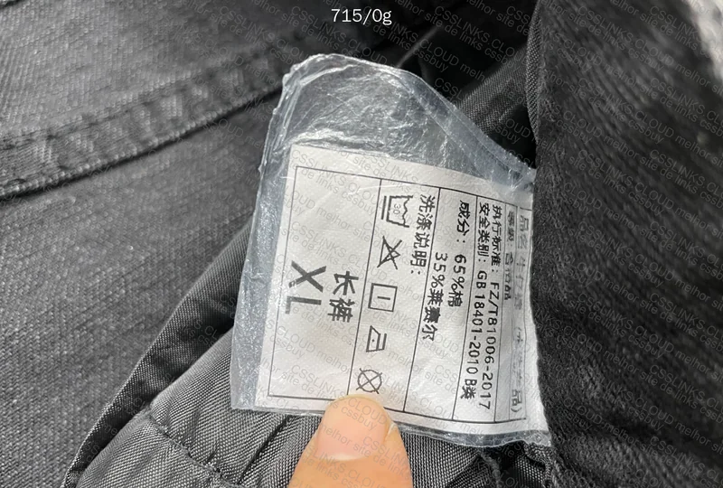 Baggy Pants 3
