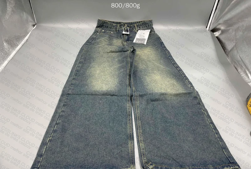Baggy Pants