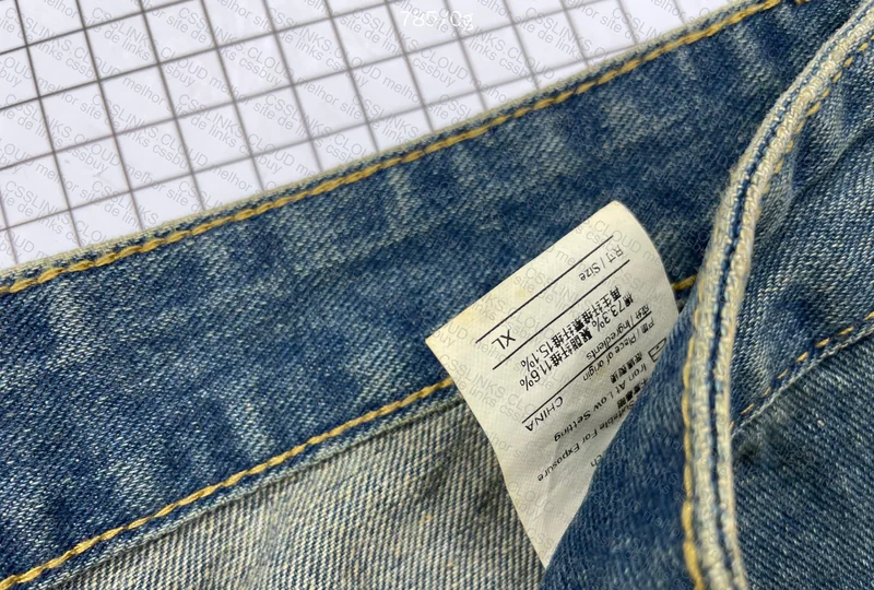 Baggy Pants 5