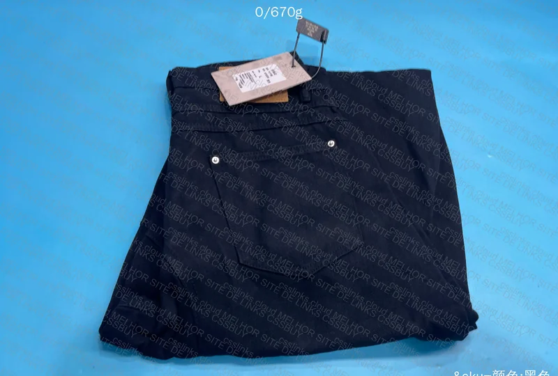 Baggy Pants 4