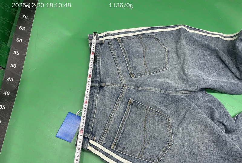 Adidas x Balenciaga Baggy Pants with Measurements 8