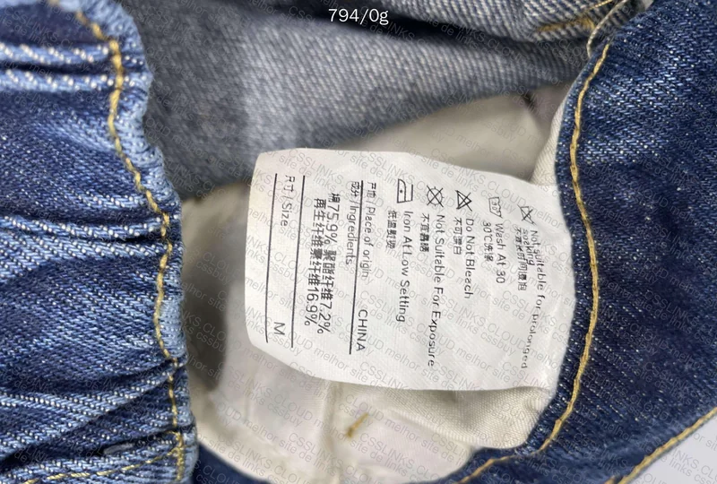 Blue Baggy Pants
