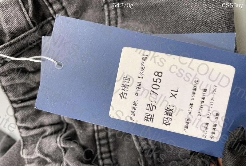 Cheap Baggy Pants
