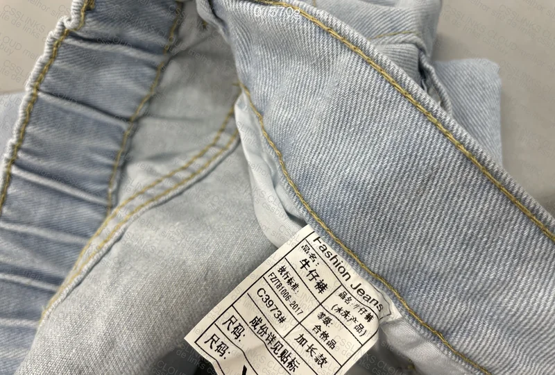 Cheap Baggy Pants