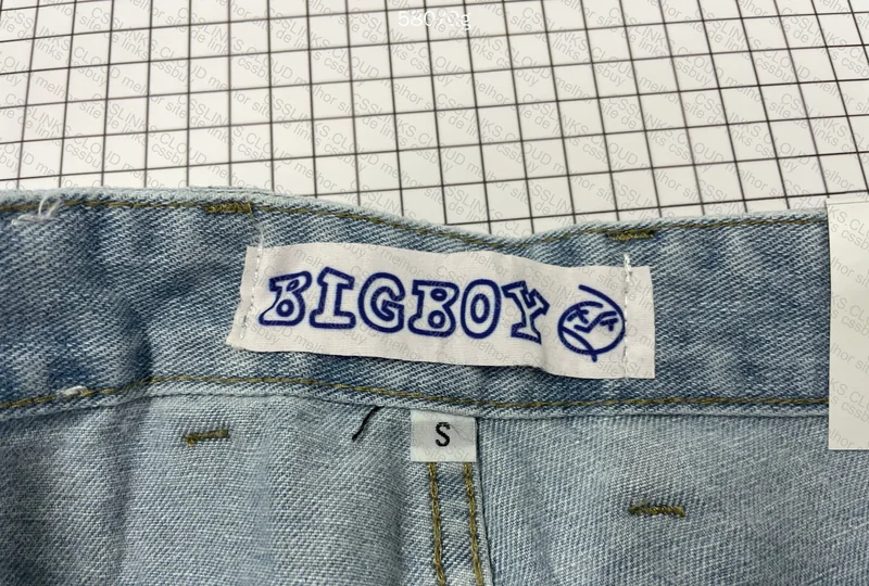 Big Boy Baggy Pants 3