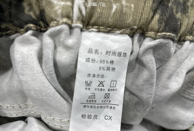 Camouflage Baggy Pants with Pockets 6