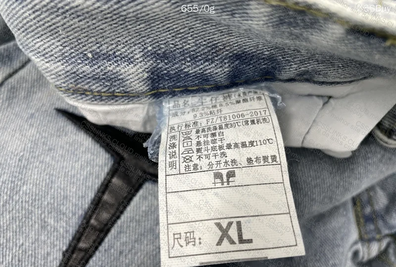 Baggy Pants with Crosses 3