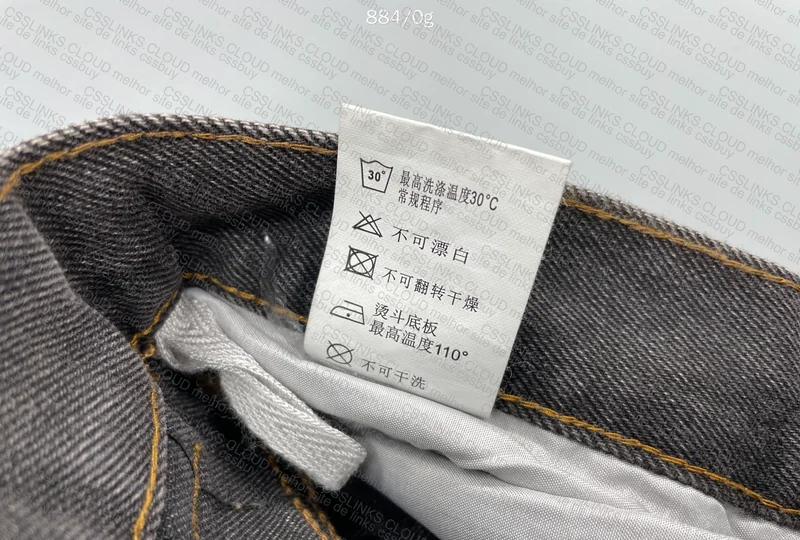 Baggy Pants (with Measurements) 6