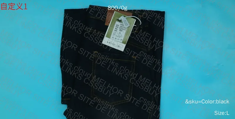 Stonewashed Baggy Pants 3
