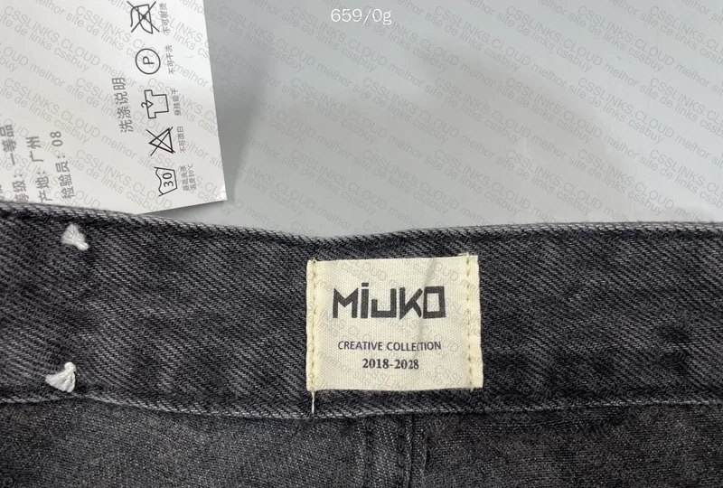 Baggy Pants (I think) 7