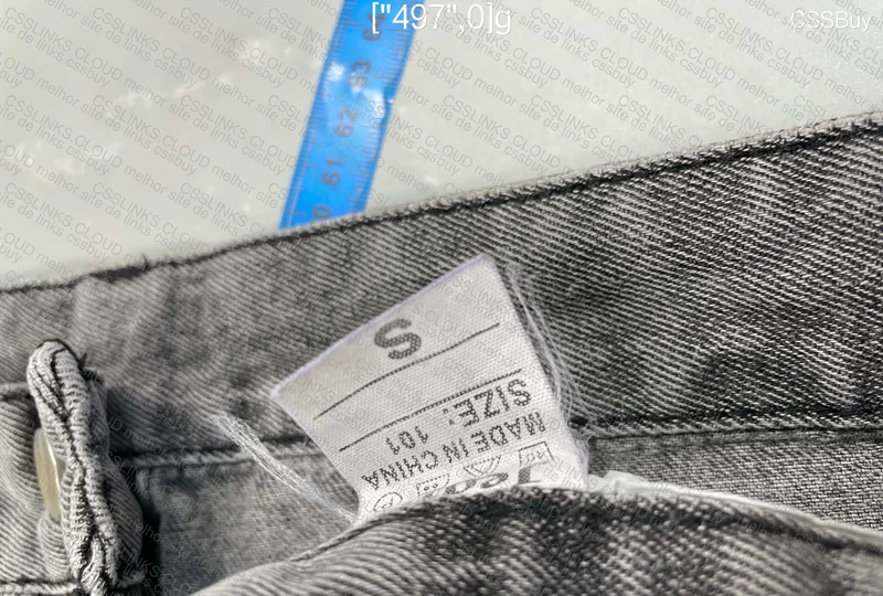 Baggy Jeans 2