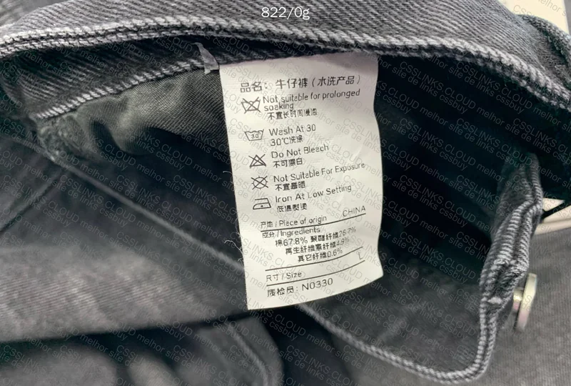 Baggy Jeans 5
