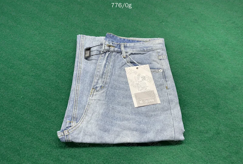 Blue Baggy Jeans