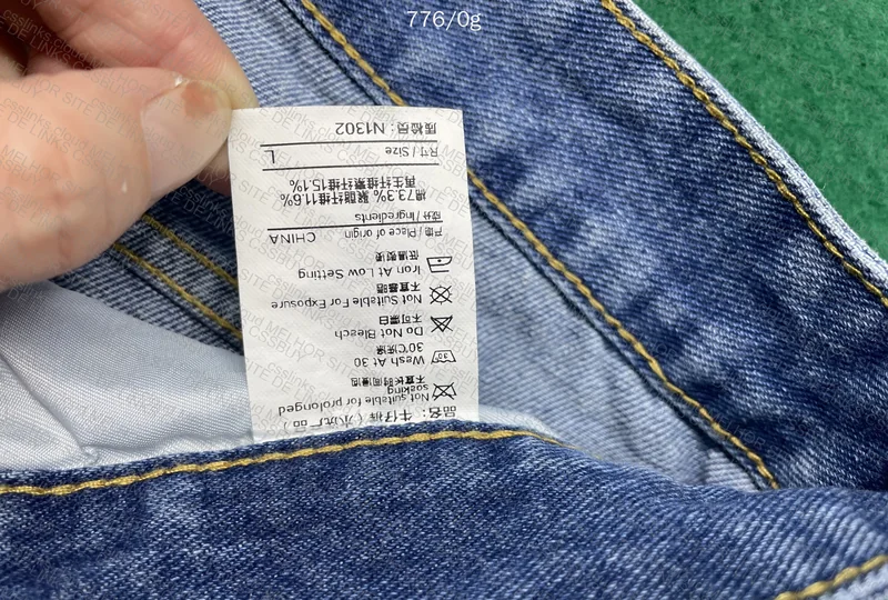 Blue Baggy Jeans 2