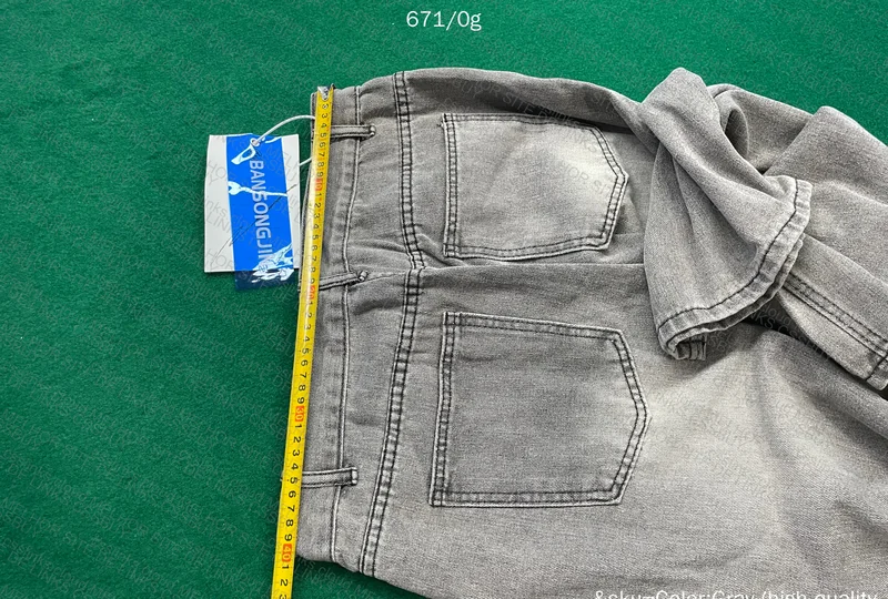 Gray Baggy Jeans