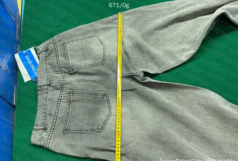 Gray Baggy Jeans 7