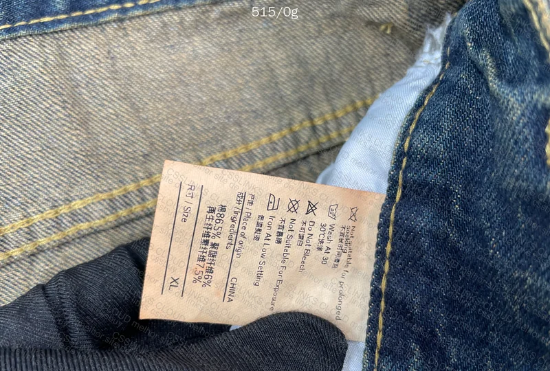 Baggy Jeans - Good Stuff?