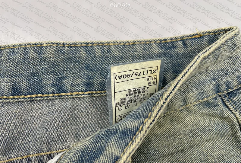 Baggy Jeans - Good Stuff?