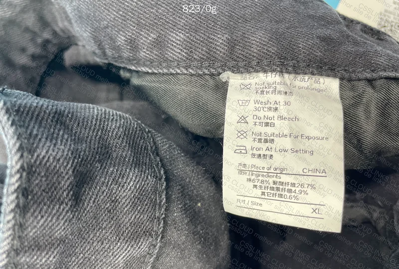 Black Baggy Jeans 3